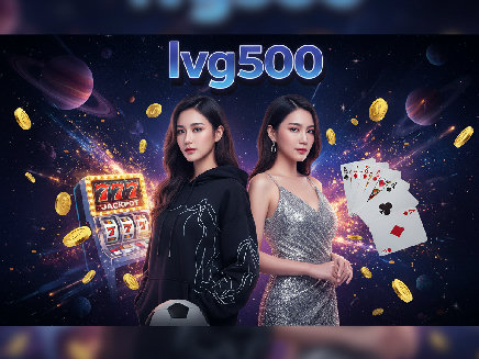 login lvg500